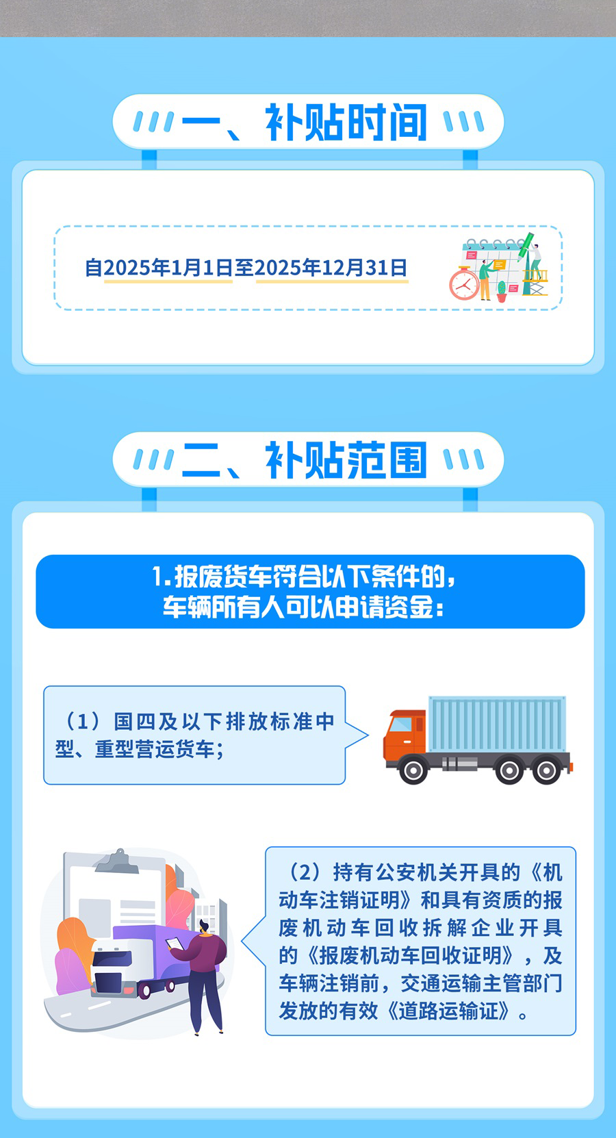 wKg8v2fzdG-Ad6rCACEbv4knW7M406_03