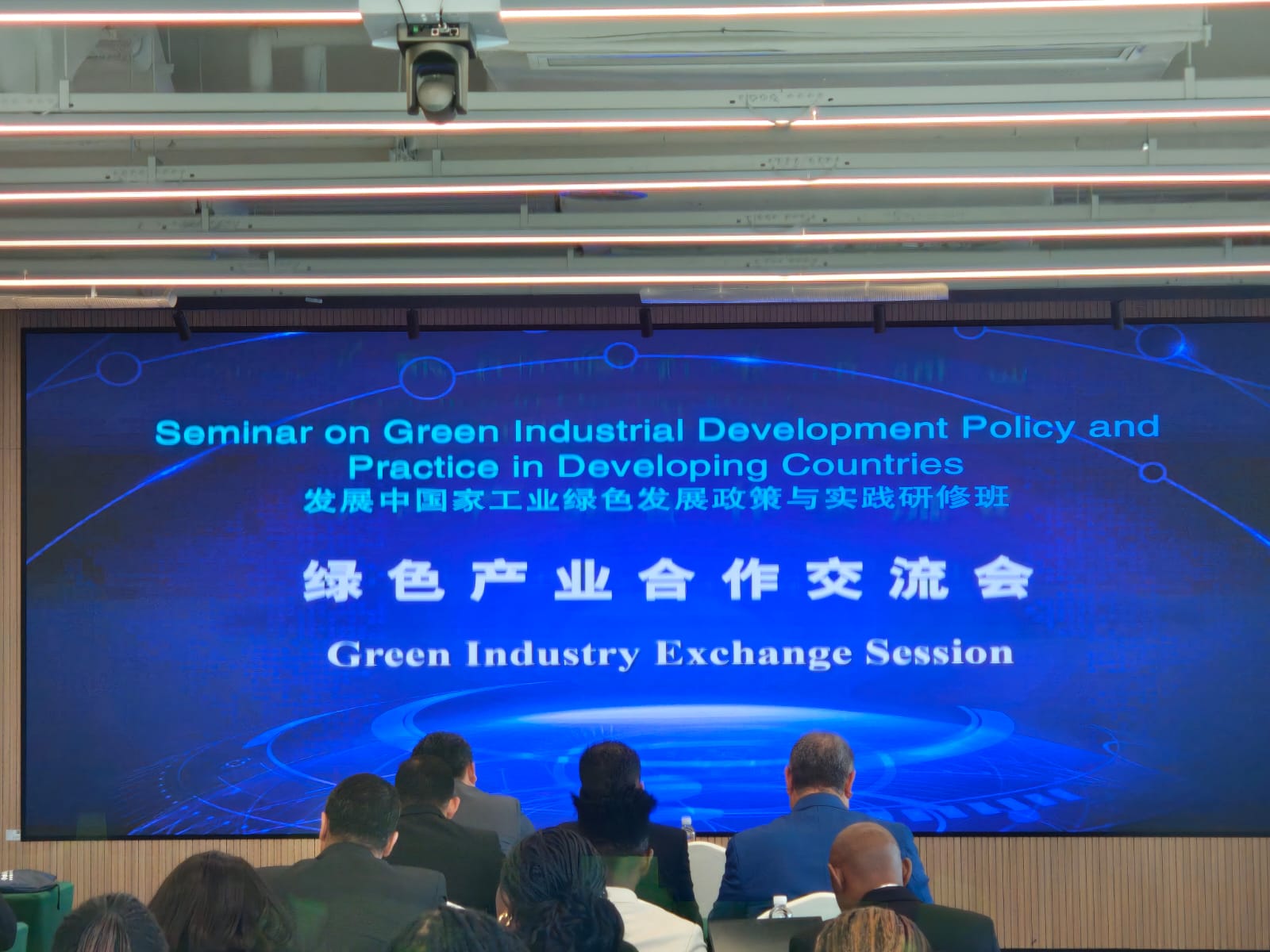 微信圖片_20251121170555_110_32